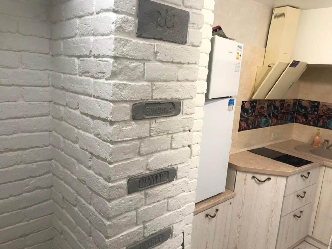 צ'רנוביץ Newtone Apartment מראה חיצוני תמונה